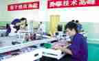 农技工作个人总结优秀5篇