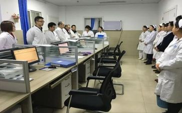 工作计划科室年度工作计划5篇