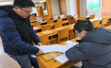 计划科年度工作计划参考5篇