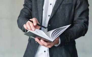 2024年计划员工作计划8篇