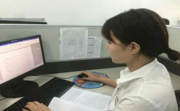 计划员年度工作总结及计划5篇