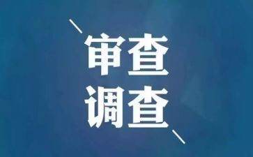 纪检干事工作总结5篇
