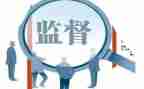 纪检周工作计划5篇