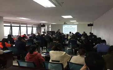 计经人员个人工作总结优质5篇