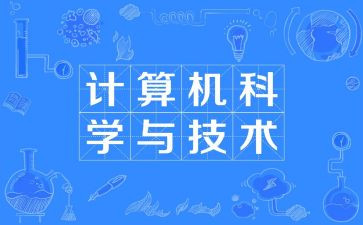 审计科半年度工作总结推荐5篇