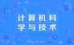 审计科半年度工作总结推荐5篇