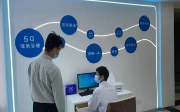疾控年度工作总结5篇