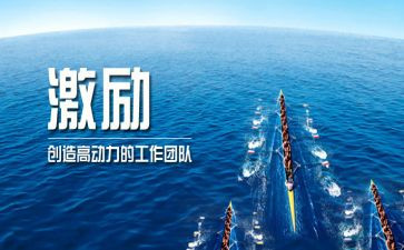 激励高三学生奋斗演讲稿5篇