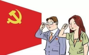 守纪律讲纪律心得体会5篇