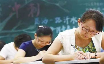 职称晋档申请书范文6篇