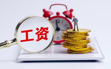 教师晋档申请书范文精选8篇