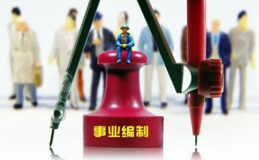 教师晋档述职报告模板5篇