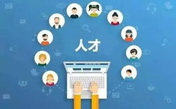 技能活动方案参考7篇