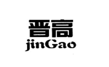 晋高级教师述职报告7篇