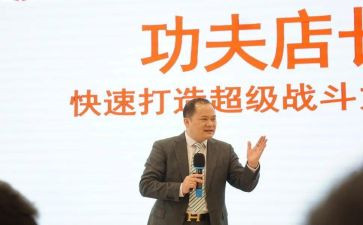 房产经纪人2024年工作总结优秀5篇