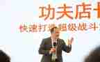 房产经纪人2024年工作总结优秀5篇