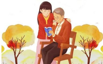 敬老院活动心得体会最新6篇