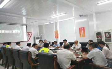 经营处经理述职报告5篇