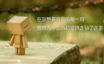 弘扬五四青年精神作文5篇