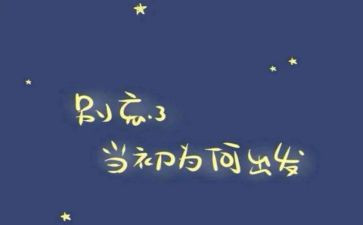 抗疫精神心得体会800字5篇
