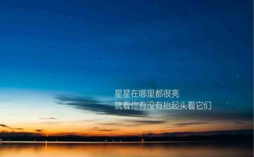 学习长征精神的心得体会8篇
