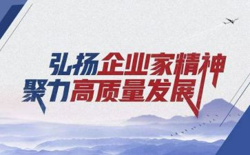 关于18大精神的心得体会8篇