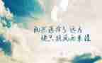 七一讲话精神思想汇报7篇