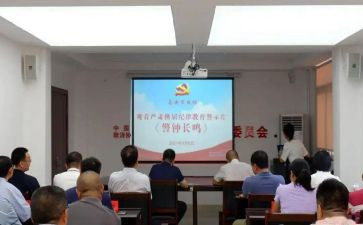 观看安全警示片心得体会5篇