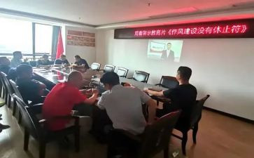 观看酒驾警示心得体会7篇