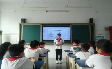 大学生竞选的发言稿范文8篇