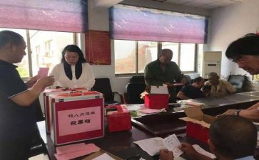 竞选社团的部长演讲稿7篇