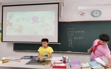 竞选大干部的演讲稿推荐7篇
