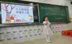 社团竞选演讲稿优质7篇