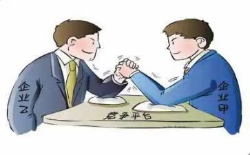 竞争述职报告7篇
