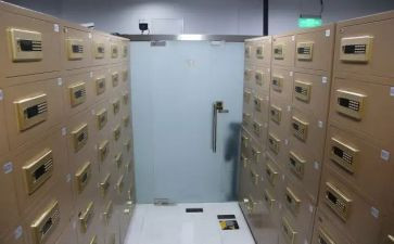 小金库的自查报告优秀8篇