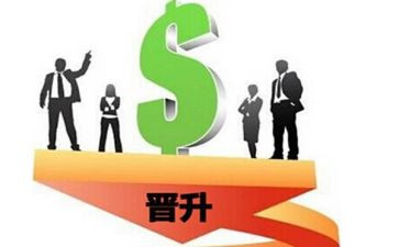 晋升述职报告6篇