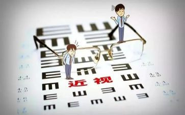 近视生近视调查报告8篇