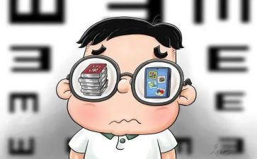 近视防控宣传月主题教育活动总结8篇