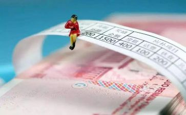 滥发津贴补贴自查报告6篇