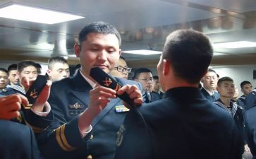 个人晋衔申请书精选7篇