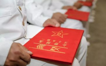 义务兵晋衔申请书5篇