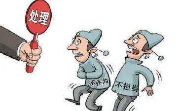尽责任的演讲稿通用6篇