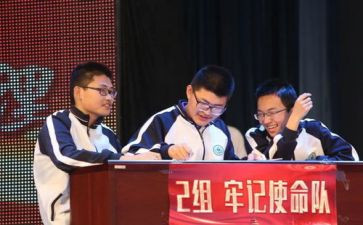 冀青之星主要事迹材料6篇