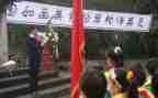 清明祭扫活动心得8篇