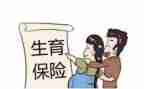 局2023计生工作计划优质5篇