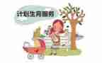 计生个人总结最新7篇