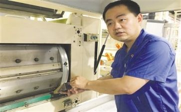 技术岗工作总结参考6篇