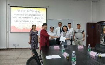 技术部个人年终工作总结5篇