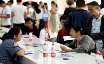 就业课心得体会参考5篇