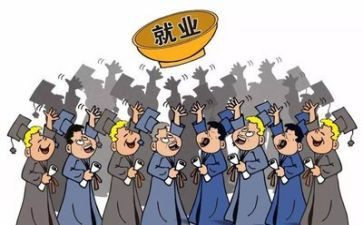 再就业培训心得体会8篇